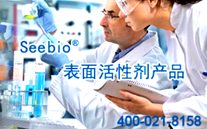 如何選擇合適的表面活性劑？