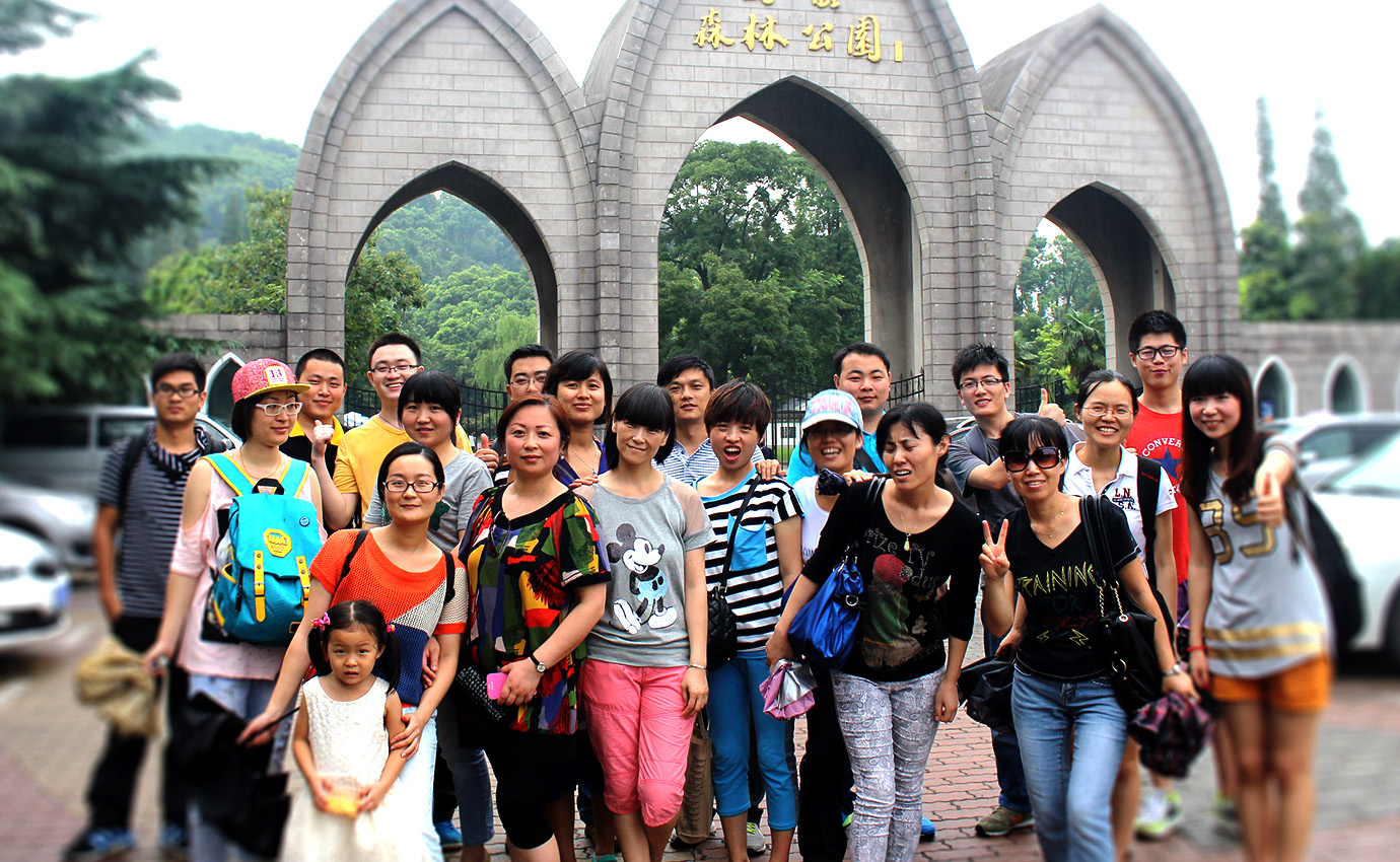 佘山，申江之巔