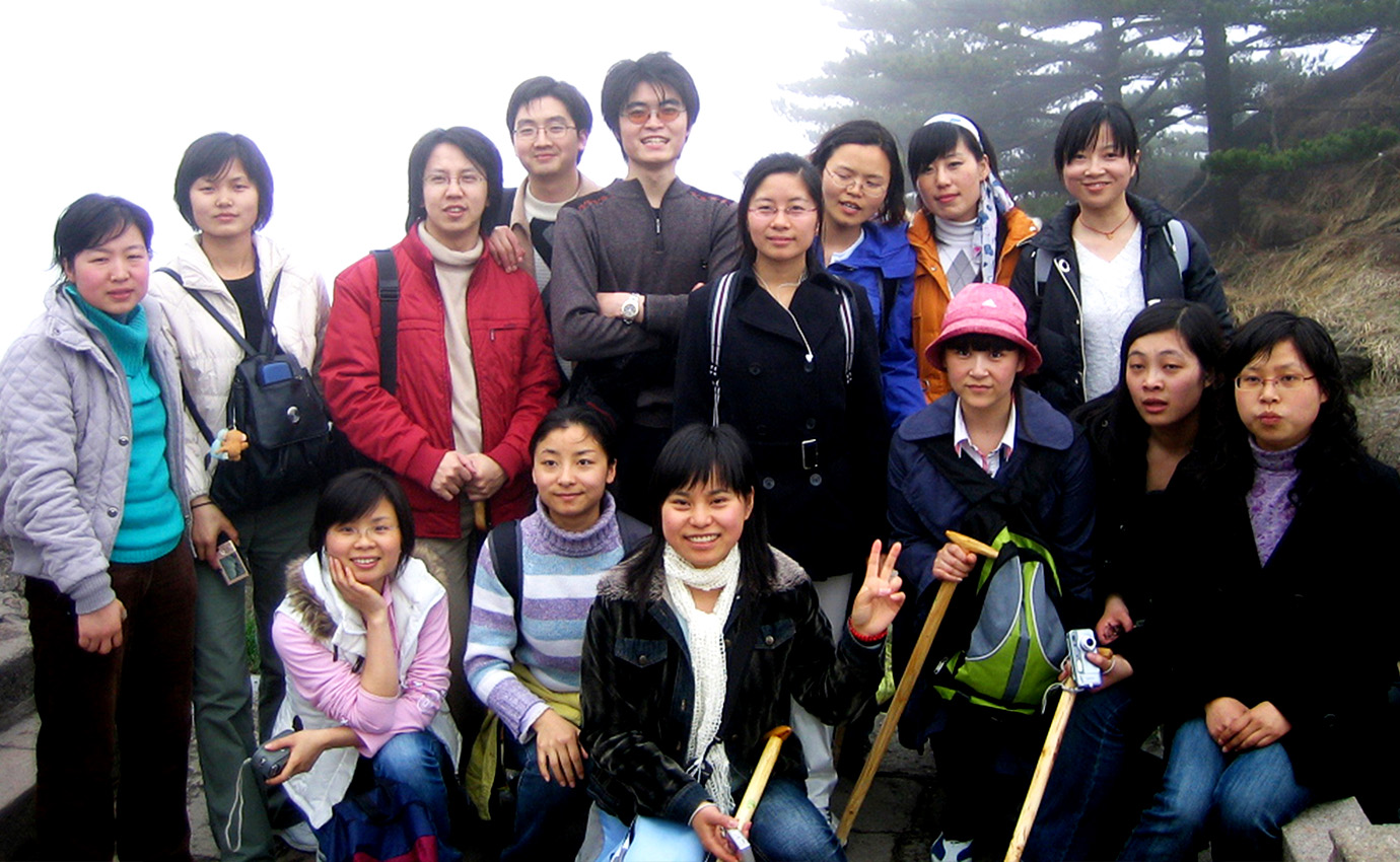 初登險峰，黃山歸來不看山