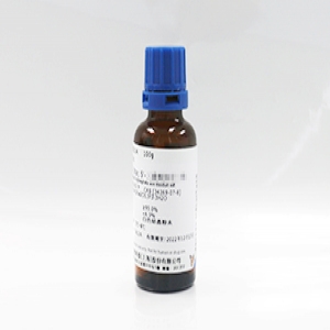 毛細管再生試劑